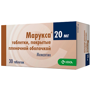 Купить Марукса 20 мг 30 шт таблетки покрытые пленочной оболочкой