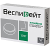 Купить Веспирейт 15 мг 30 шт таблетки с пролонгированным высвобождением
