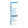 Купить Ducray Keracnyl Glycolic+ 40 мл крем матирующий очищающий для кожи склонной к акне