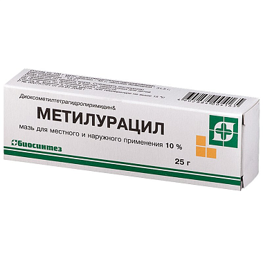 Купить Метилурацил мазь для местного и наружного применения 10% 25г (Биохимик)