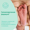 Купить Johnson’s Baby мыло д/детей с экстр натур молока 100 г