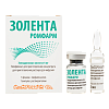 Купить Золента Ромфарм 4 мг 1 шт лиофилизат для приготовления концентрата для приготовления раствора для инфузий флакон + 5 мл 1 шт растворитель вода для инъекций
