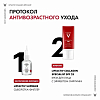 Купить Vichy Liftactiv Collagen крем дневной 50мл SPF 25