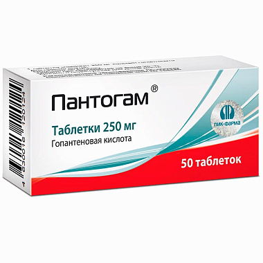 Купить Пантогам 250 мг 50 шт таблетки
