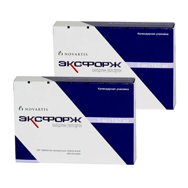 Купить Набор 2 уп. Эксфорж 5мг+160мг 28 шт таб