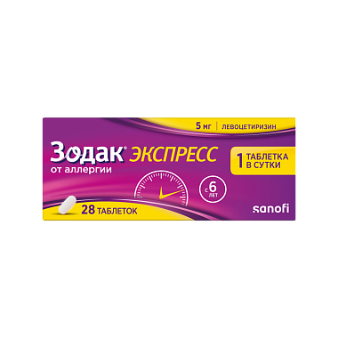 Купить Зодак Экспресс таб ппо 5мг №28