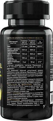 Купить Urban Formula Super Body Appetite Control 60 шт капсулы