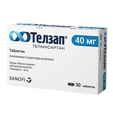 Купить Телзап 40 мг 30 шт таблетки