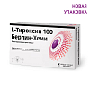 Купить Л-Тироксин 100 Берлин-Хеми 100 мкг 100 шт таблетки