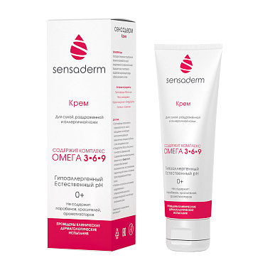 Купить Sensaderm 75 мл крем для ухода за кожей 0+