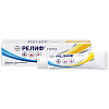 Купить Релиф Про 10 г  крем ректальный