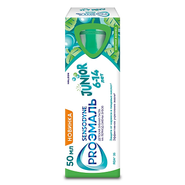 Купить Sensodyne ProЭмаль Junior 50 мл паста зубная для детей 6-14 лет мятная жвачка