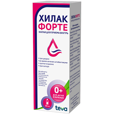 Купить Хилак Форте 30 мл капли для приема внутрь
