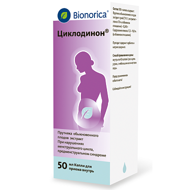 Купить Циклодинон 50 мл капли