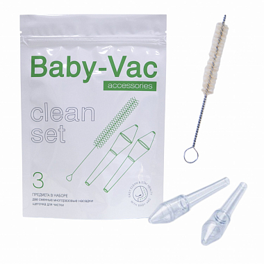 Купить Baby-Vac Clean набор аксессуаров для аспиратора