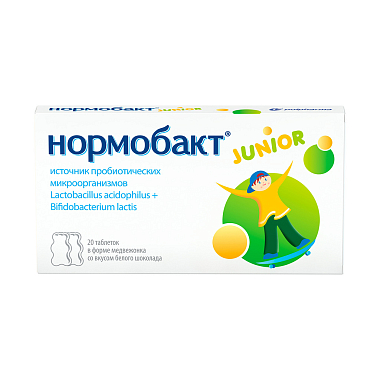 Купить Нормобакт Юниор таблетируемая масса №20