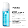 Купить La Roche-Posay Tolerian 150 мл мицеллярная очищающая пенка