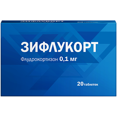 Купить Зифлукорт 0,1 мг 20 шт таблетки