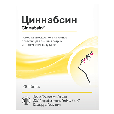 Купить Циннабсин 60 шт таблетки для рассасывания гомеопатические