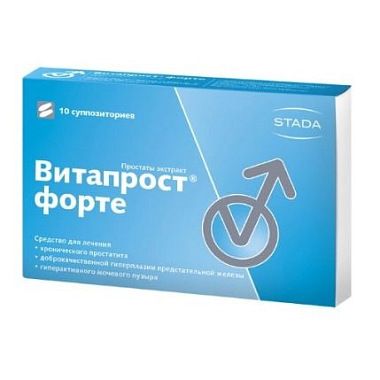 Купить Витапрост Форте 20 мг 10 шт суппозитории ректальные