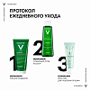 Купить Vichy Normaderm Anti-Age крем для проблемной кожи с первыми признаками старения, 50мл