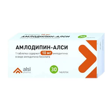 Купить Амлодипин таблетки 10мг №30 (Алси)