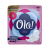 Купить Ola Ultra Normal 10 шт прокладки гигиенические бархатистая сеточка