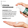 Купить Vichy Purete Thermale 150 мл пенка очищающая придающая сияние