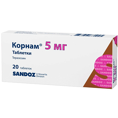 Купить Корнам 5 мг 20 шт таблетки