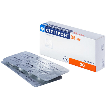 Купить Стугерон 25 мг 50 шт таблетки