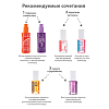 Купить Belweder 8 мл лак для ногтей против обгрызания