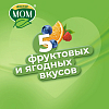 Купить Доктор Мом 20 шт пастилки лимон
