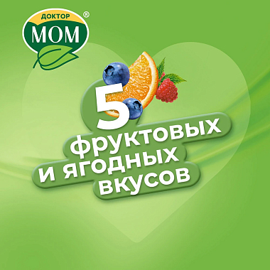 Купить Доктор Мом 20 шт пастилки лимон