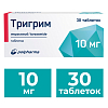 Купить Тригрим 10 мг 30 шт таблетки