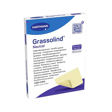 Купить Hartmann Grassolind Neutral повязка мазевая 5 см X 5 см 10 шт