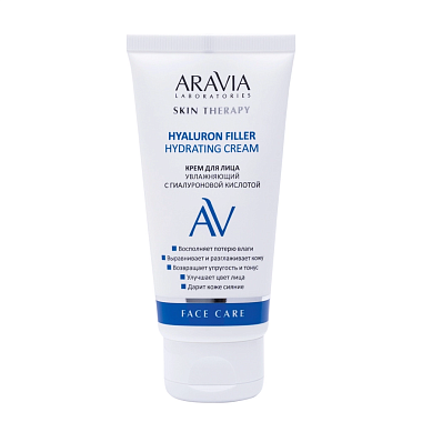 Купить Aravia Laboratories 50 мл крем для лица увлажняющий с гиалуроновой кислотой