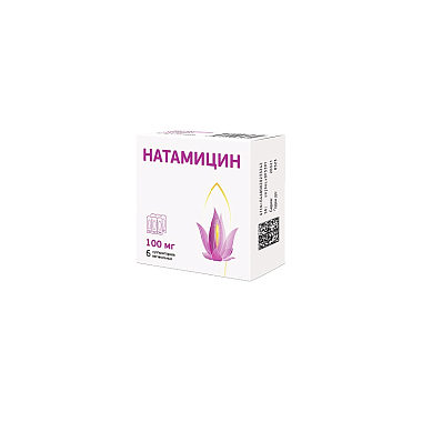 Купить Натамицин супп ваг 100мг №6