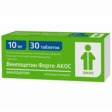 Купить Винпоцетин Форте-Акос  10 мг 30 шт таблетки