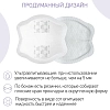 Купить Рокси Кидс прокладка на грудь №36 универсальные butterfly 120 мл