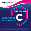 Купить Ринзасип порошок д/р-ра д/внутр доз д/детей 3г №10 малина