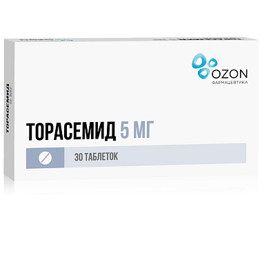 Купить Торасемид 5 мг 30 шт таблетки