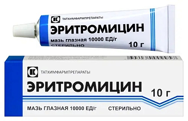 Купить Эритромицин 10 тыс. ЕД 10 г мазь глазная