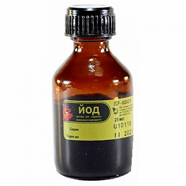 Купить Йод 5 % 25 мл раствор для наружного применения спиртовой