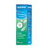 Купить Санорин 0,1% 10 мл спрей назальный с ментолом и эвкалиптом