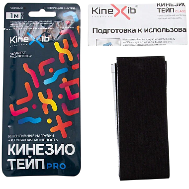Купить Кинезио тейп Kinexib Pro мини 5 см × 1 м бинт адгезивный черный