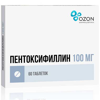 Купить Пентоксифиллин 100 мг 60 шт таблетки покрытые кишечнорастворимой оболочкой