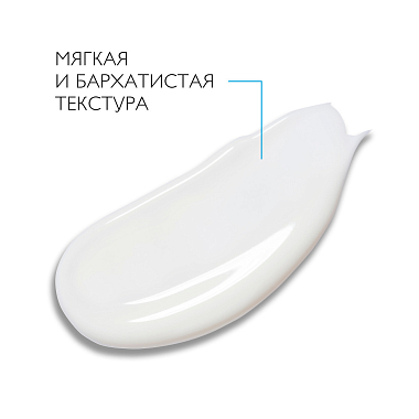 Купить La Roche-Posay Anthelios DP SPF 50+ 50 мл молочко для детей