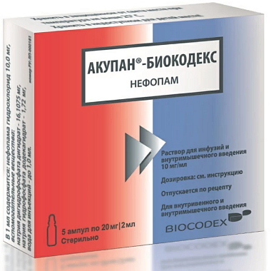 Купить Акупан-Биокодекс 10 мг/мл 2 мл 5 шт раствор для инфузий и внутримышечного введения ампулы