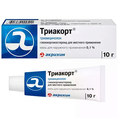 Купить Триакорт мазь 0,1% 10г