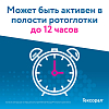 Купить Гексорал аэрозоль д/местн примен 0,2% 40мл с 4-мя насадками семейная упаковка